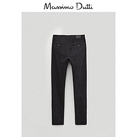 Massimo Dutti 00040059405 男士休闲牛仔裤