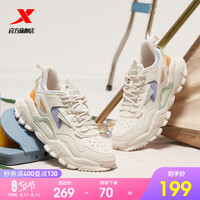 XTEP 特步 女鞋山海系列穹宇运动鞋女新款2021秋季休闲鞋老爹鞋女鞋子潮