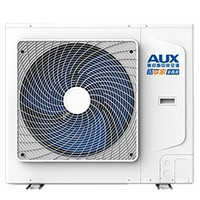 AUX 奥克斯 一拖五大6匹 全直流 家用中央空调 多联风管机一级变频 包安装 皓享家系列 DLR-H160W(G1)