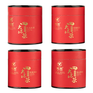 憩园 四大茗茶组合礼盒 50g*4罐（铁观音50g+莉花茶50g+功夫红茶50g+仙山绿茶50g）