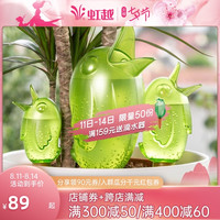自动浇水器小鸟滴水器家用智能自动浇花浇水神器懒人花草滴灌设备