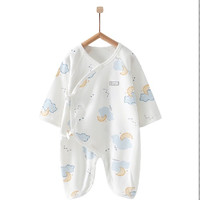 Tongtai 童泰 TS04J555 婴儿蝴蝶蛤衣 蓝色云朵 66cm