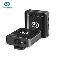 森然 Seeknature无线麦克风单反相机手机领夹式话筒小蜜蜂视频抖音采访录段子大Vlog吃播录音直播户外收声器rode罗德同款