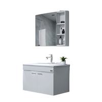 DONGPENG 东鹏 GA058032Q0_080 实木浴室柜套装 木纹白 80cm