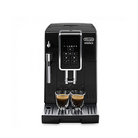 Delonghi/德龙D3T全自动 ECAM350.15.B进口咖啡机家用办公现磨意式美式小型触屏