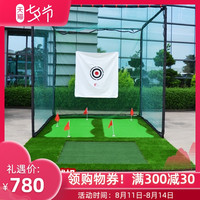 TTYGJ 高尔夫球练习网挥杆练习器打击笼球网室内练习器材配推杆果岭套装