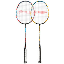 LI-NING 李宁 羽毛球拍2支中杆碳素280碳复合双拍对拍AYPP396-5