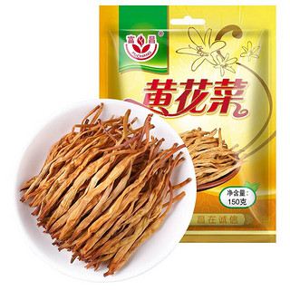 富昌 黄花菜 150g