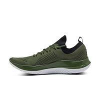 UNDER ARMOUR 安德玛 Flow Velociti Se Cn 男子跑鞋 3025710-300 绿色 41