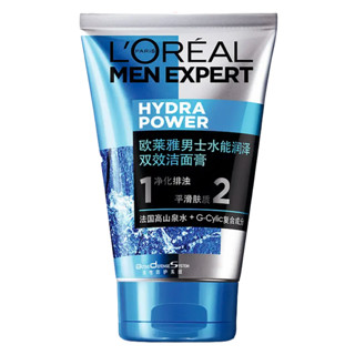 L'OREAL PARIS 巴黎欧莱雅 水能保湿系列男士护肤套装 (洁面膏100ml+爽肤水120ml+滋润乳50ml)