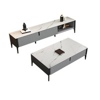 HAPPIER AND HAPPIER 福好多 岩板电视柜+岩板茶几 雅士白 1.2m+1.8m