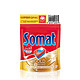 Somat Gold Multi-Aktiv 洗碗块10块