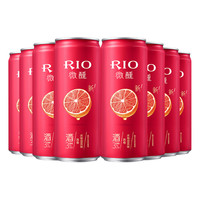 RIO 锐澳 微醺 鸡尾酒 西柚味 3%vol 330ml*8罐