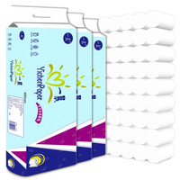 一晨 无芯卷纸 4层*42卷