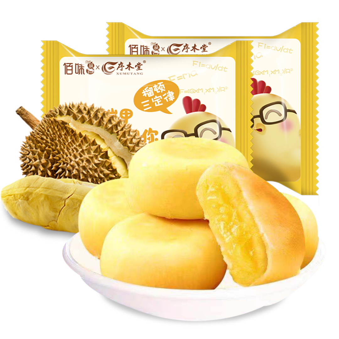咱就是说!这次买的东西!真的超级推荐!