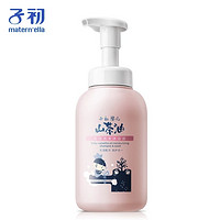 Matern’ella 子初 儿童山茶沐浴露 300ml