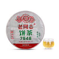 老同志 饼茶 7548 普洱生茶 357g