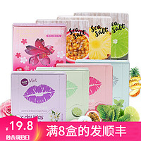 kiss delicias 醇然心动 海亿kiss醇然心动薄荷糖50g盒 海盐百香果接吻香体糖口含片 海盐水蜜桃薄荷糖