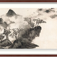 橙舍 沈周《烟江叠嶂 卷一》装裱40x120cm 宣纸 雅致红褐