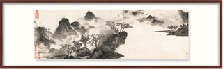 橙舍 沈周《烟江叠嶂 卷一》装裱40x120cm 宣纸 雅致红褐