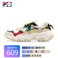 FILA 斐乐 女鞋官方女子猫爪鞋老爹鞋新款运动鞋女鞋商场同款 米色-AN 36.5