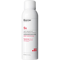 Biorrier 珀芙研 舒缓保湿喷雾50ml