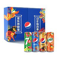 pepsi 百事 汽水 瑞兽主题罐礼盒 330ml*4罐（可乐+无糖可乐+7喜+美年达）