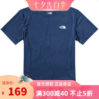 TheNorthFace北面短袖T恤男2021春夏新品棉半袖透气宽松印花5JU2