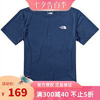 TheNorthFace北面短袖T恤男2021春夏新品棉半袖透气宽松印花5JU2