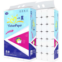 一晨 无芯卷纸 4层*48卷