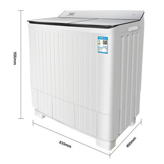 AUCMA 澳柯玛 XPB100-8988S 定频波轮洗衣机 10kg 白色
