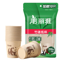 美丽雅 一次性加厚杯子 210ml 60只装