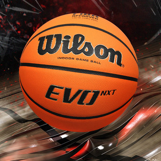 Wilson威尔胜原装进口EVONXT篮球6号女子用球超纤皮料室内比赛7号