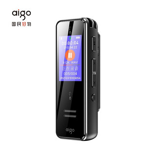 aigo 爱国者 SR50 AI智能录音笔 32G 黑色