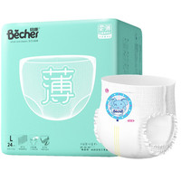 BEIQU 贝趣 柔薄系列 拉拉裤 L24片*3包