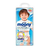 moony 婴儿拉拉裤 XL38片