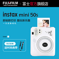 Fujifilm/富士instax mini50s一次成像相机立拍立得迷你50s米奇款