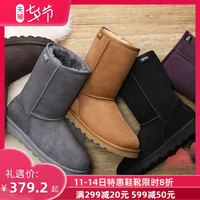 JUMBO简帛澳洲羊皮毛一体雪地靴女中筒靴加厚冬季保暖防滑5025