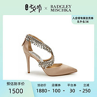 Badgley Mischka 百吉利米西卡钻饰婚鞋晚宴女高跟鞋BM19251531