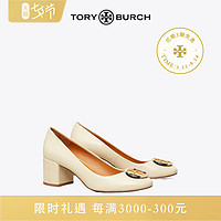 Tory Burch 汤丽柏琦 MULTI 羊皮方跟圆头皮鞋女鞋78776（8.5、米白色 122）