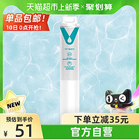 VIOMI 云米 净水器滤芯1号折叠PP棉滤芯通用234号RO反渗透过滤小型米粒