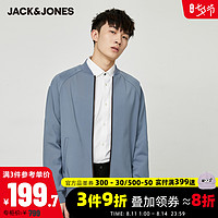 杰克琼斯 JackJones杰克琼斯春夏潮流新时尚拼接休闲棒球服夹茄克外套男