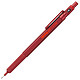 PLUS会员：rOtring 红环 600系列 自动铅笔 红色 0.7mm