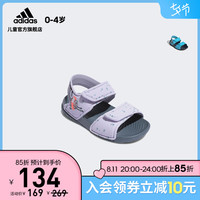 阿迪达斯官网adidas ALTASWIM I婴童夏季训练运动凉鞋拖鞋EG2181