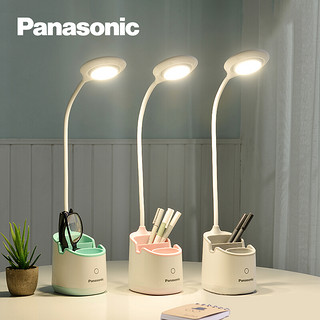 Panasonic 松下 护眼台灯 充电式 绿色-HHLT0336