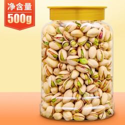 松香谷 盐焗开心果净含量250g