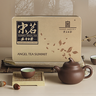 宋茗 特级 安吉白茶 36g