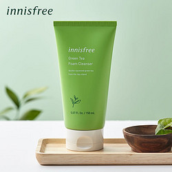 innisfree 悦诗风吟 Innisfree 温和洁净洁面乳 控油保湿 深度清洁洗完不紧绷 男女通用洗面奶150ml