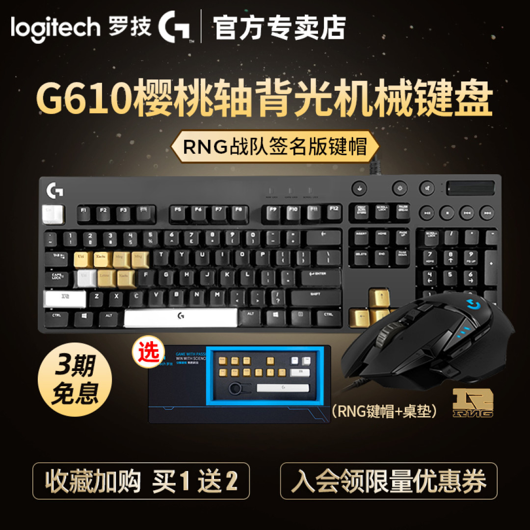 2021年终总结——你今年买最值得买的好物是什么?