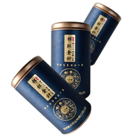 太子坞 特级 祁红金针